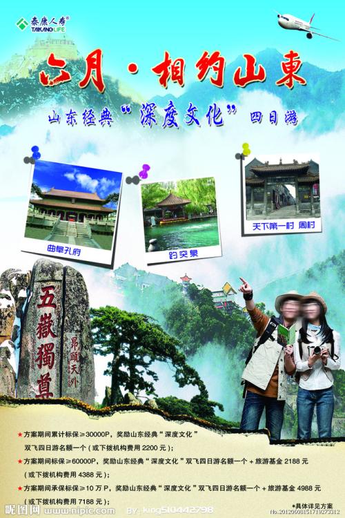 奥格斯堡学院教育部留服认证